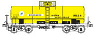 ［鉄道模型］モデルアイコン (HO) 823L タキ5450 東亞合成