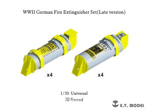 E.T.MODEL 1/35 WWII hCc ΊZbg ^(8)yP35-226z fBe[Abvp[c