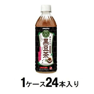 Ȃ̍ 500mli1P[X24{j TKA SAi^mN}`500ML*24