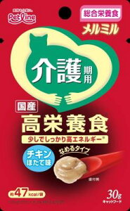 Lbgt[h@EFbg ~ p `L قĖ 30g ybgC ~JCS`Lz^e30G