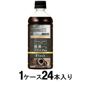 JtF{ ubN ẼoX^ďC 500mli1P[X24{j _Ch[ DucNZJCC`moX^*24