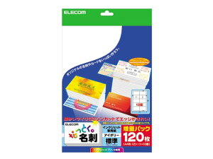 �G���R�� �Ȃ��Ƃ����h�i�W���E�h�H���E�A�C�{���[�j120�� MT-HMN1IV