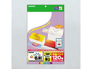 �G���R�� �Ȃ��Ƃ����h�i�����E����p���E�z���C�g�j120�� MT-KMN2WN