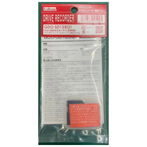 ZX^[ ZX^[hCuR[_[p micro SDXCJ[h128GB GDO-SD128G1 CELLSTAR