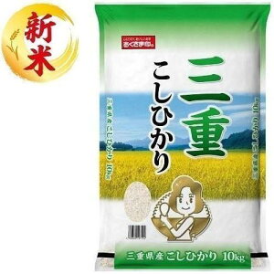 OdYЂ 10kg ܈iKHƁj ~GPTRVqJ10KG