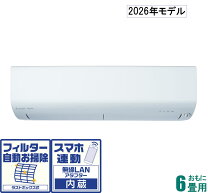 楽天市場】三菱 エアコン msz-r2220（シリーズ霧ヶ峰（三菱電機 