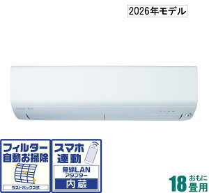 �O�H �y2026�N���f���z�y�W���H���Z�b�g�G�A�R���z ������ MSZ-R5626S-W ������18���p (��[�F15�`23��/�g�[�F15�`18��) R�V���[�Y �d��200V �i�s���A�z���C�g�j [MSZR5626SW�Z]