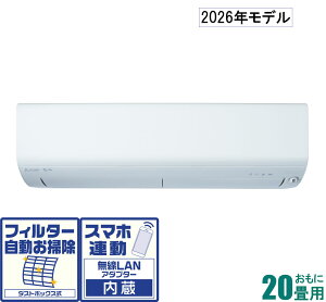 OH y2026NfzyWHZbgGARz  MSZ-R6326S-W 20p ([F17`26/g[F16`20) RV[Y d200V isAzCgj [MSZR6326SWZ]