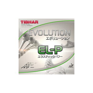 TIBHAR�i�e�B�o�[�j �싅���o�[(�u���b�N�E2.1mm) TIB-TJR102-2-2.1 Evolution EL-P