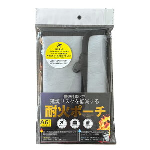 �I�Y�} �ω΃K�W�F�b�g�|�[�` M�T�C�Y A6�i�V���o�[�j PH-FP01MSV �ω΃|�[�`