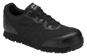 �A�V�b�N�X �E�B���W���u CP201 �u���b�N×�u���b�N 23.5cm FCP201.9090-23.5 ���S�C