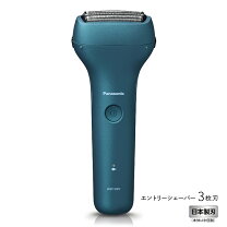 楽天市場】パナソニック シェーバー 4枚刃の通販