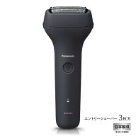 パナソニック メンズシェーバー[電気シェーバー]【3枚刃】【AC100-240V】（黒） ES-RT2N-K Panasonic エ…
