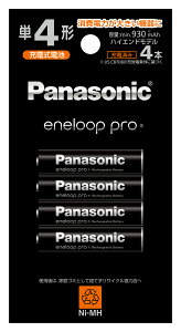 pi\jbN jbPfdr P4`i4{j BK-4HCD/4H Panasonic eneloop Gl[vv nCGhf [BK4HCD4H]