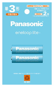 pi\jbN jbPfdr P3`i2{j BK-3LCD/2H Panasonic eneloop Gl[vCg yf [BK3LCD2H]