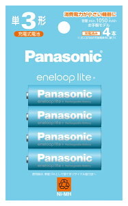 pi\jbN jbPfdr P3`i4{j BK-3LCD/4H Panasonic eneloop Gl[vCg yf [BK3LCD4H]