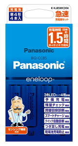 pi\jbN }[dZbg(P4`×4{t) K-KJ85MCD04 Panasonic eneloop [KKJ85MCD04]