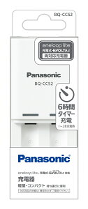 pi\jbN P3`EP4`p[d BQ-CC52 Panasonic [BQCC52]