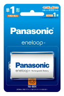 パナソニック ニッケル水素電池 単1形（1本入） BK-1MCD/1 Panasonic eneloop エネループ スタンダードモ…