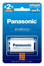 BK-2MCD/1 パナソニック ニッケル水素電池 単2形（1本入） Panasonic eneloop エネループ スタンダードモデル [BK2MCD1]