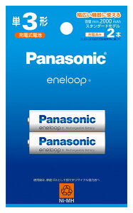 pi\jbN jbPfdr P3`i2{j BK-3MCDK/2H Panasonic eneloop Gl[v X^_[hf [BK3MCDK2H]