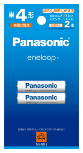 pi\jbN jbPfdr P4`i2{j BK-4MCDK/2H Panasonic eneloop Gl[v X^_[hf [BK4MCDK2H]