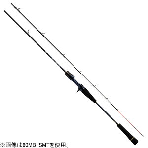 ダイワ ソルティガ SLJ 60MB-SMT (ロッド・釣竿) 価格比較 - 価格.com
