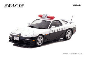 RAIfS 1/43 }c_ RX-7 Type RS (FD3S) 1998 ʌx@Hʌx@ԗ (853)yH7439810z ~jJ[