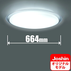 ���� 6��`8���p LED�V�[�����O���C�g�y�J�`�b�g���z NLEH08054C-LC TOSHIBA Joshin�I���W�i�����f�� [NLEH08054CLC]