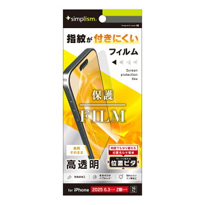 gjeB iPhone 17 / 16 Pro  ʕیtB ʒus^ simplism TR-IP25M2-PFI-CC