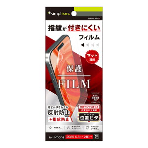 gjeB iPhone 17 / 16 Pro ˖h~ ʕیtB ʒus^ simplism TR-IP25M2-PFI-AG
