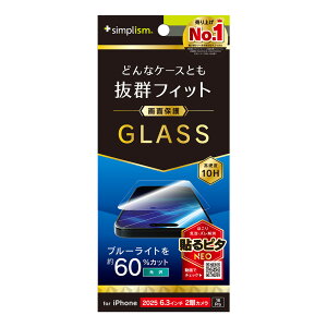 gjeB iPhone 17 / 16 Pro P[XƂ̑Q 60u[Cgጸ ʕی십KX  simplism TR-IP25M2-GLS-B6CC