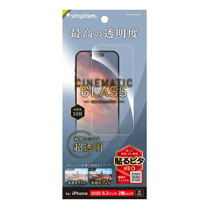 gjeB iPhone 17 / 16 Pro [Cinematic Glass] P[XƂ̑Q EgNA ʕی십KX  simplism TR-IP25M2-GLS-2ARCC