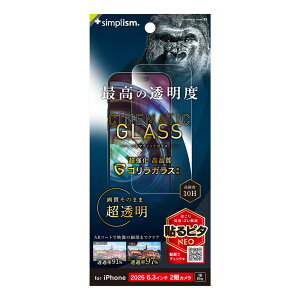 gjeB iPhone 17 / 16 Pro [Cinematic Glass] P[XƂ̑Q EgNA SKX ʕی십KX  simplism TR-IP25M2-GLS-GO2ARC