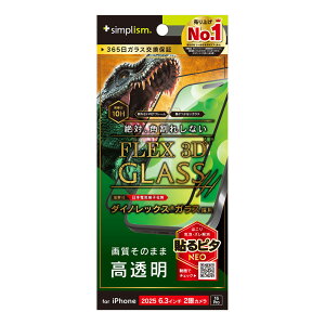 gjeB iPhone 17 / 16 Prop [FLEX 3D] Dinorex  t[KX ubN simplism TR-IP25M2-G3-DRCCBK