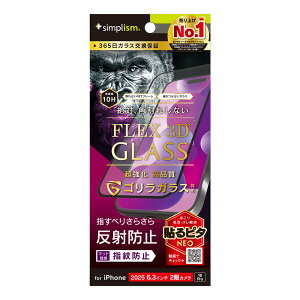 �g���j�e�B iPhone 17 / 16 Pro�p [FLEX 3D] �S�����K���X ���˖h�~ �����t���[���K���X �u���b�N simplism TR-IP25M2-G3-GOAGBK