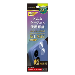 gjeB iPhone 17 / 16 / 16 Plus ݌vP[Xp X[p[NA YیKX  simplism TR-IP25M2-LGL-ARCC