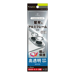 gjeB iPhone 17 / 16 / 16 Plus ݌vP[Xp A~t[  YیKX Vo[ simplism TR-IP25M2-LBLG-PCSV