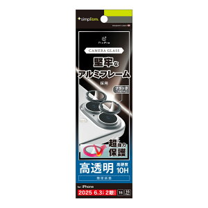 gjeB iPhone 17 / 16 / 16 Plus ݌vP[Xp A~t[  YیKX ubN simplism TR-IP25M2-LBLG-PCBK