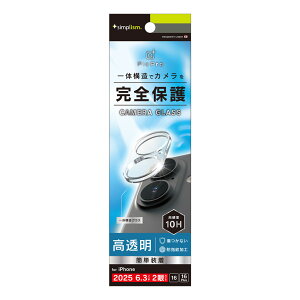 gjeB iPhone 17 / 16 / 16 Plus [PicPro] NA JYیKX  simplism TR-IP25M2-LCA-PCCCC