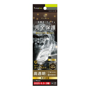 gjeB iPhone 17 / 16 / 16 Plus [PicPro] SKX NA JYیKX  simplism TR-IP25M2-LCA-GOCCC