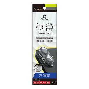 gjeB iPhone 17 / 16 / 16 Plus [PicPro 3D] ݌v 3D̃JYیKX  simplism TR-IP25M2-LCT-CCCL