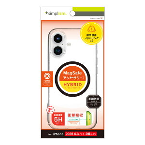 gjeB iPhone 17 [Turtle] MagSafeΉ nCubhNAP[X ubNO simplism TR-IP25M2-TTMS-CLBK