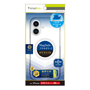 gjeB iPhone 17 [Turtle FULLSPEC] JRg[MagSafeΉnCubhP[X zCgO simplism TR-IP25M2-TTCMS-CLWT