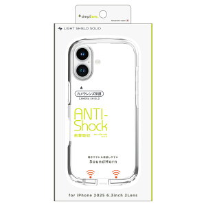 gjeB iPhone 17 [LIGHT SHIELD Solid] ݌v Ռz nCubhNAP[X simplism TR-IP25M2-LDSL-CLCL