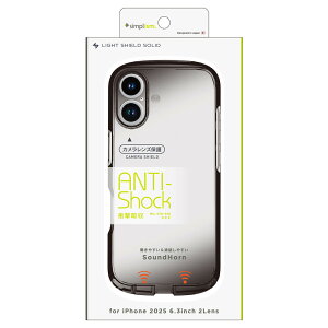 gjeB iPhone 17 [LIGHT SHIELD Solid] ݌v Ռz nCubhNAP[X NA×ubN simplism TR-IP25M2-LDSL-CLBK