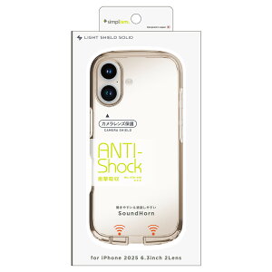 gjeB iPhone 17 [LIGHT SHIELD Solid] ݌v Ռz nCubhNAP[X NA×O[W simplism TR-IP25M2-LDSL-CLGRG