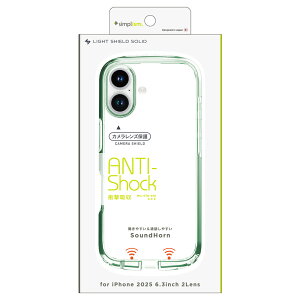 gjeB iPhone 17 [LIGHT SHIELD Solid] ݌v Ռz nCubhNAP[X NA×~gO[ simplism TR-IP25M2-LDSL-CLMGR