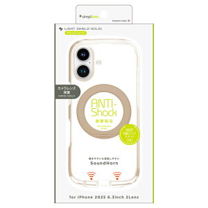 gjeB iPhone 17 [LIGHT SHIELD Solid MagStand] MagSafeΉ ݌v Ռz OX^htnCubhNAP[X O[WOX^h simplism TR-IP25M2-LDSMS-LGG