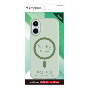 �g���j�e�B iPhone 17 [Silky Armor] MagSafe�Ή� �V���L�[�^�b�`�P�[�X �}�b�g�N���A�O���[�� simplism TR-IP25M2-SA-CLGR